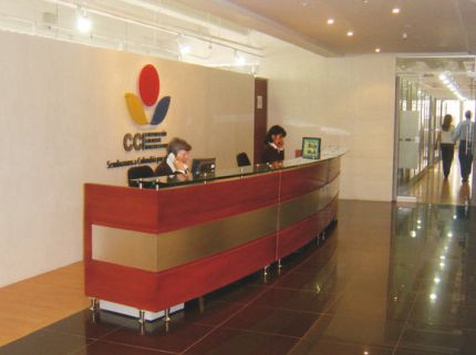 Empresarial Adecuación y construcción de nuevas oficinas